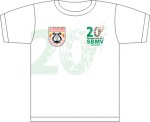 Sublimations T-Shirt "SBMV" Variante 2